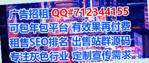 舞钢卵源会展事务所